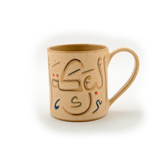 Stoneware Mug From Jordan